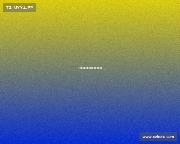 循环赛事积分表格 循环赛积分规则