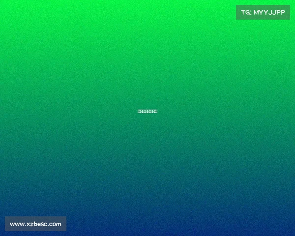 申花上港在线直播